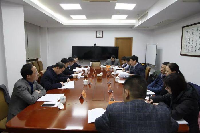 微信圖片_20191230091055 微信圖片_20191230091055